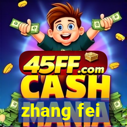zhang fei - the abandoned son